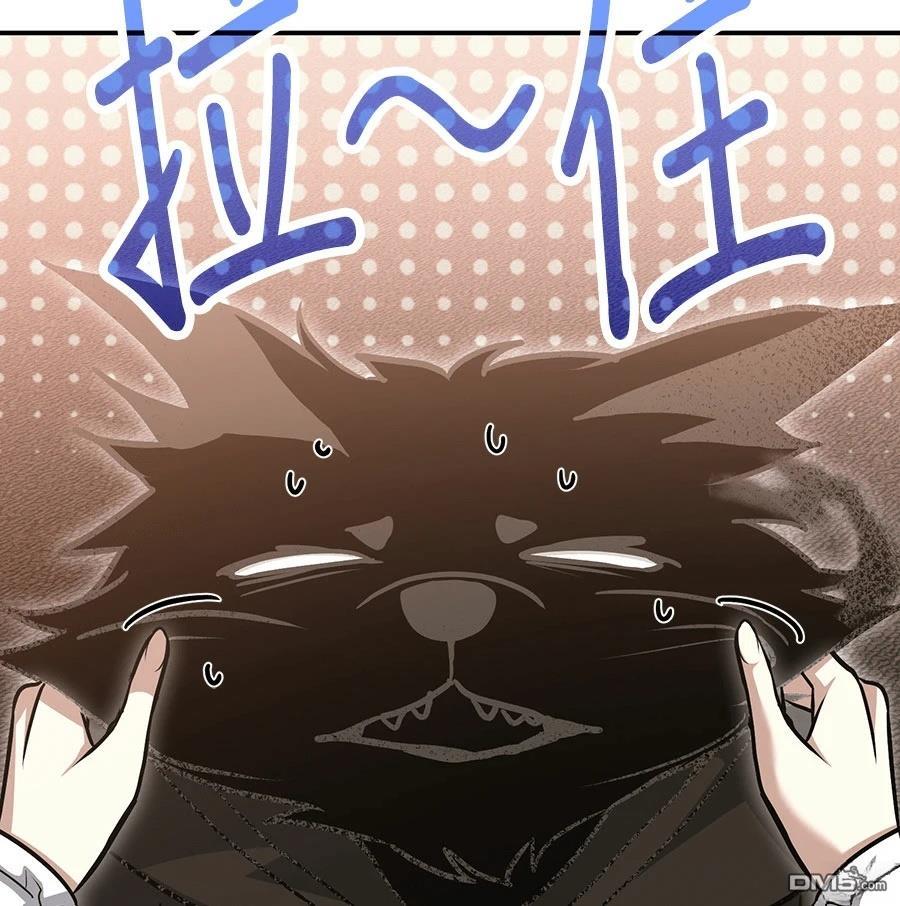第 120 页