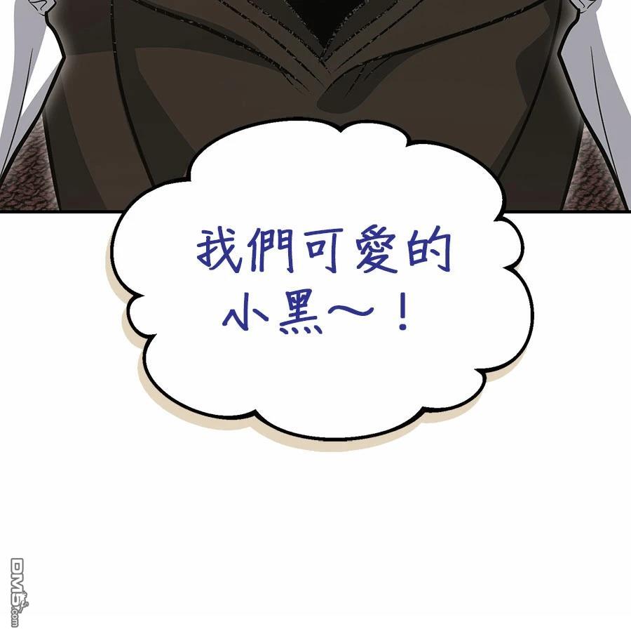 第 121 页