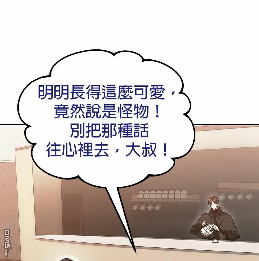 第 122 页