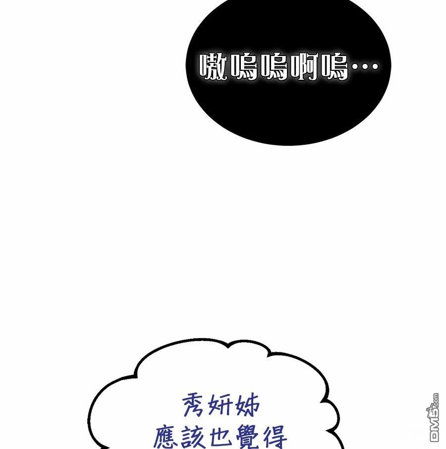 第 124 页