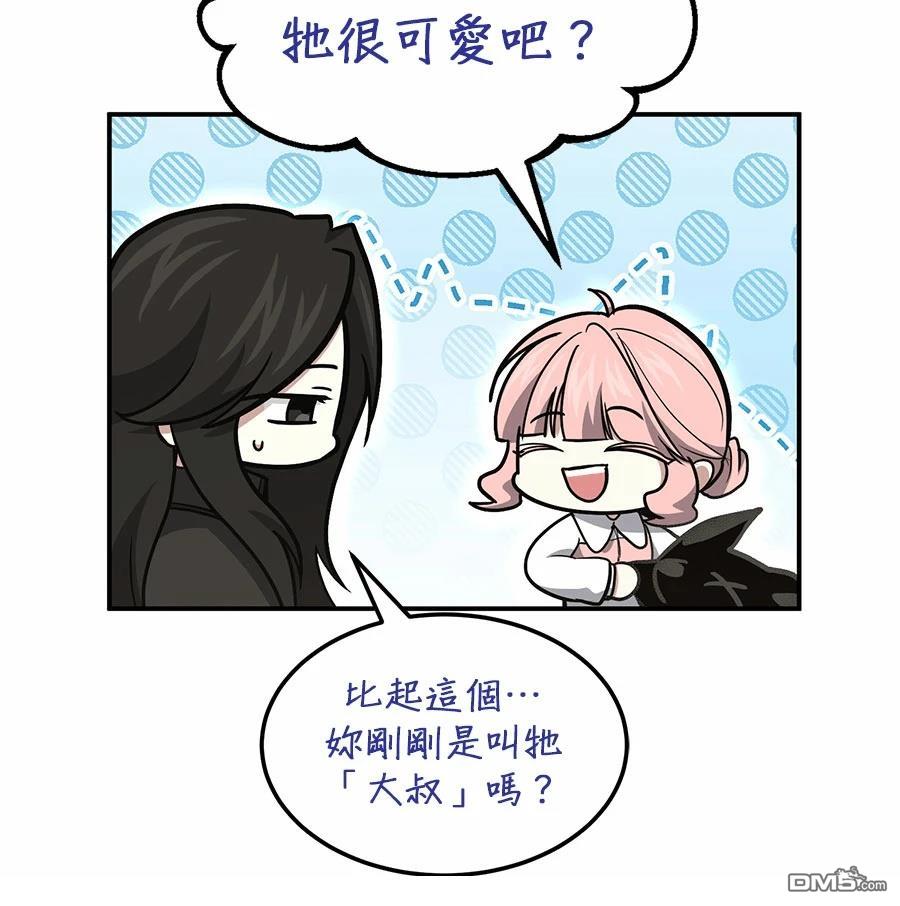 第 125 页