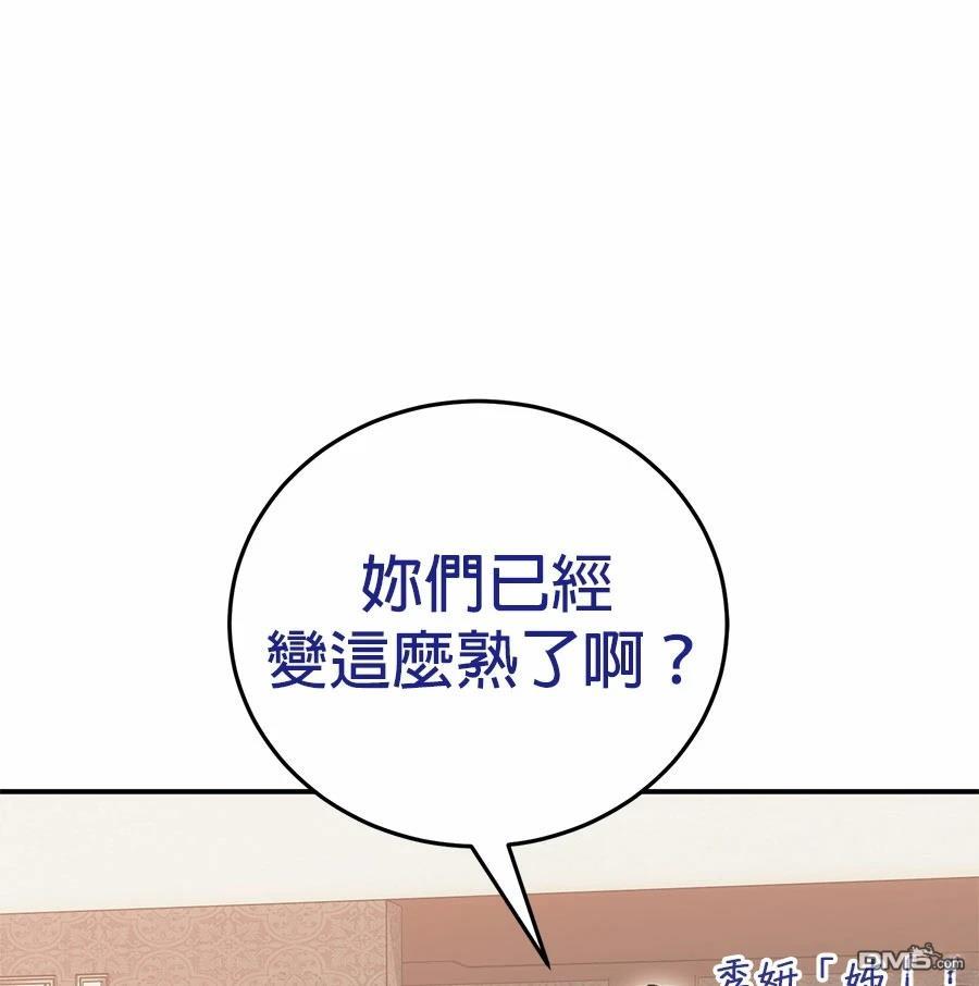 第 126 页