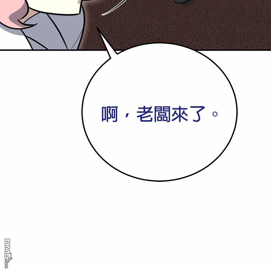 第 128 页
