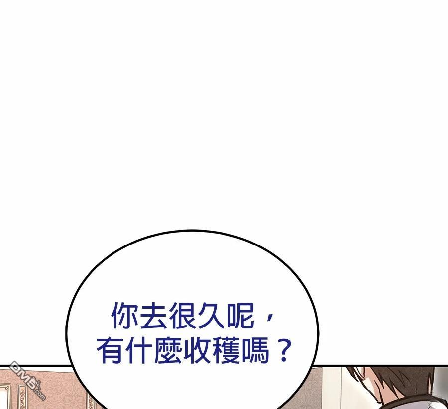 第 129 页