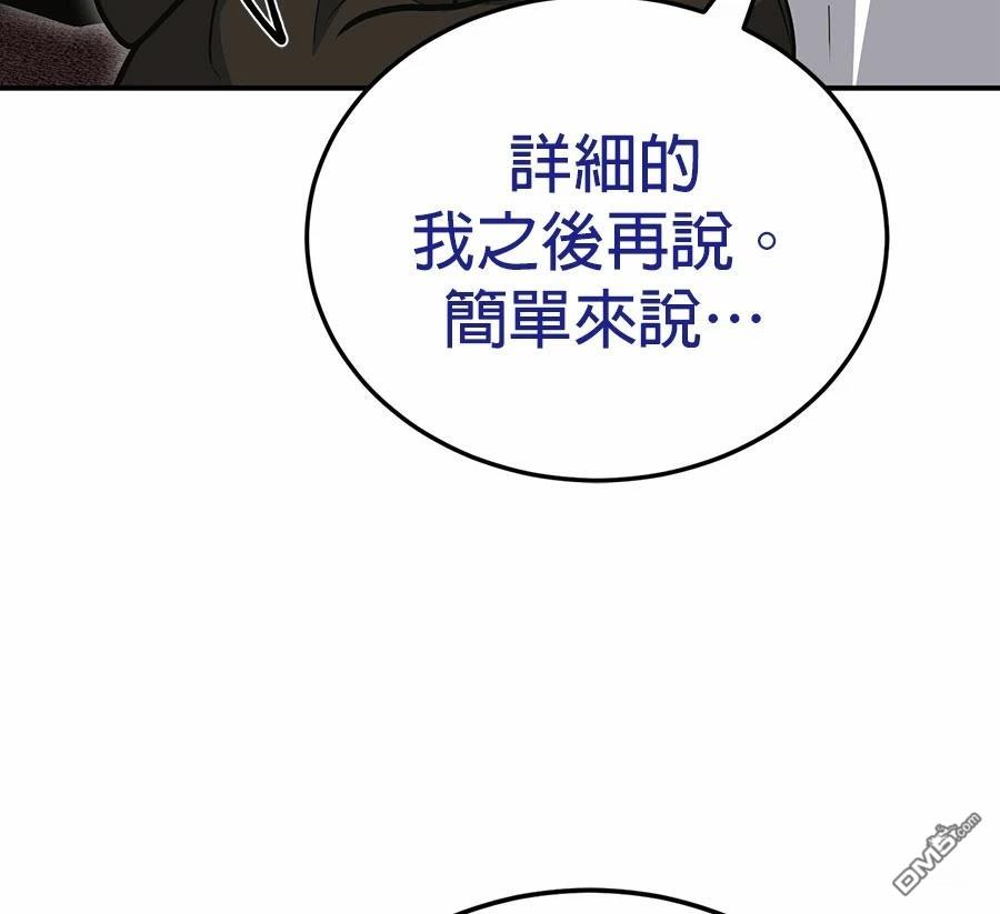 第 131 页