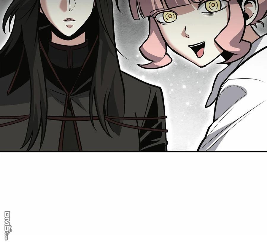 第 133 页