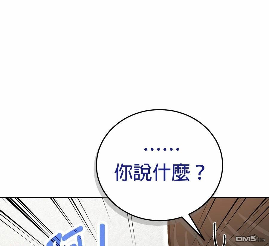 第 134 页