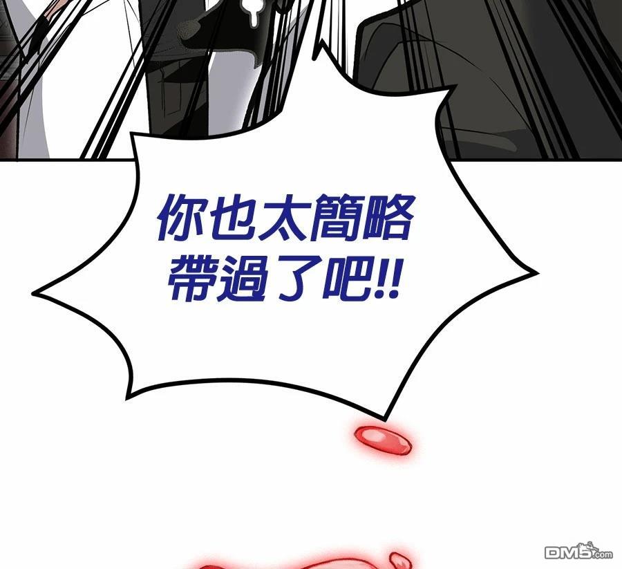 第 136 页