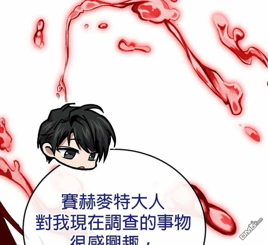 第 137 页