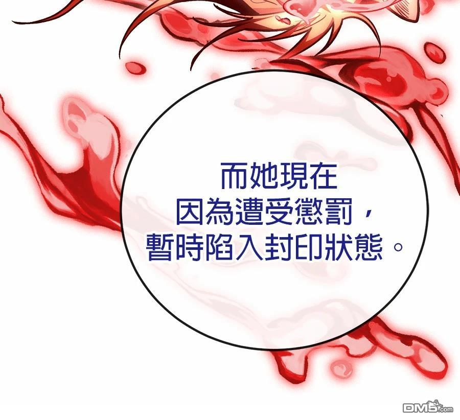 第 140 页