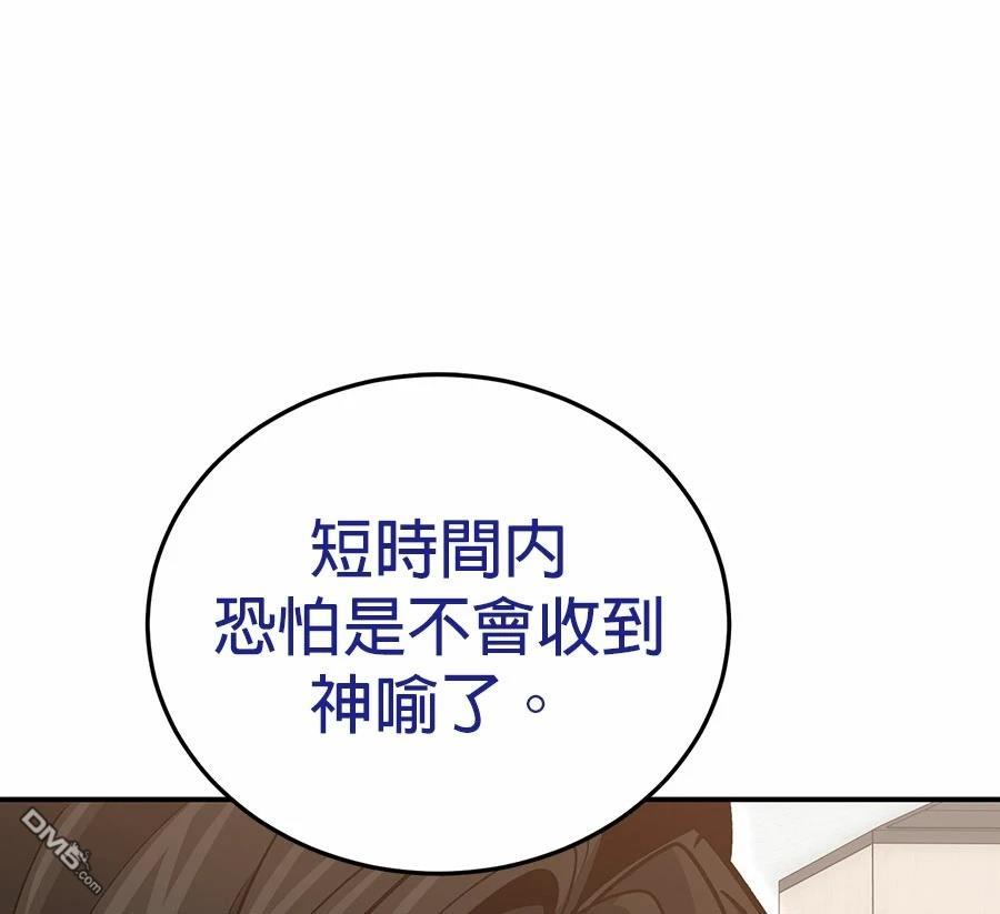 第 141 页