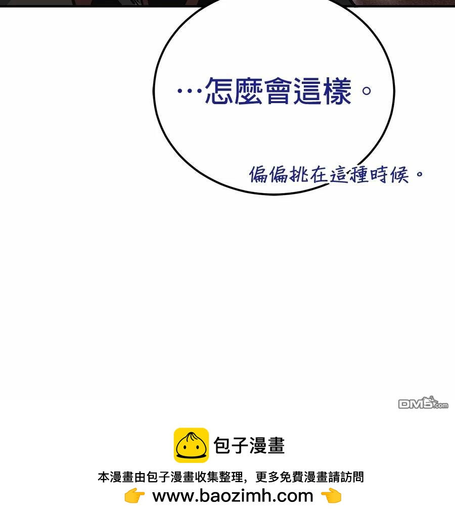 第 143 页