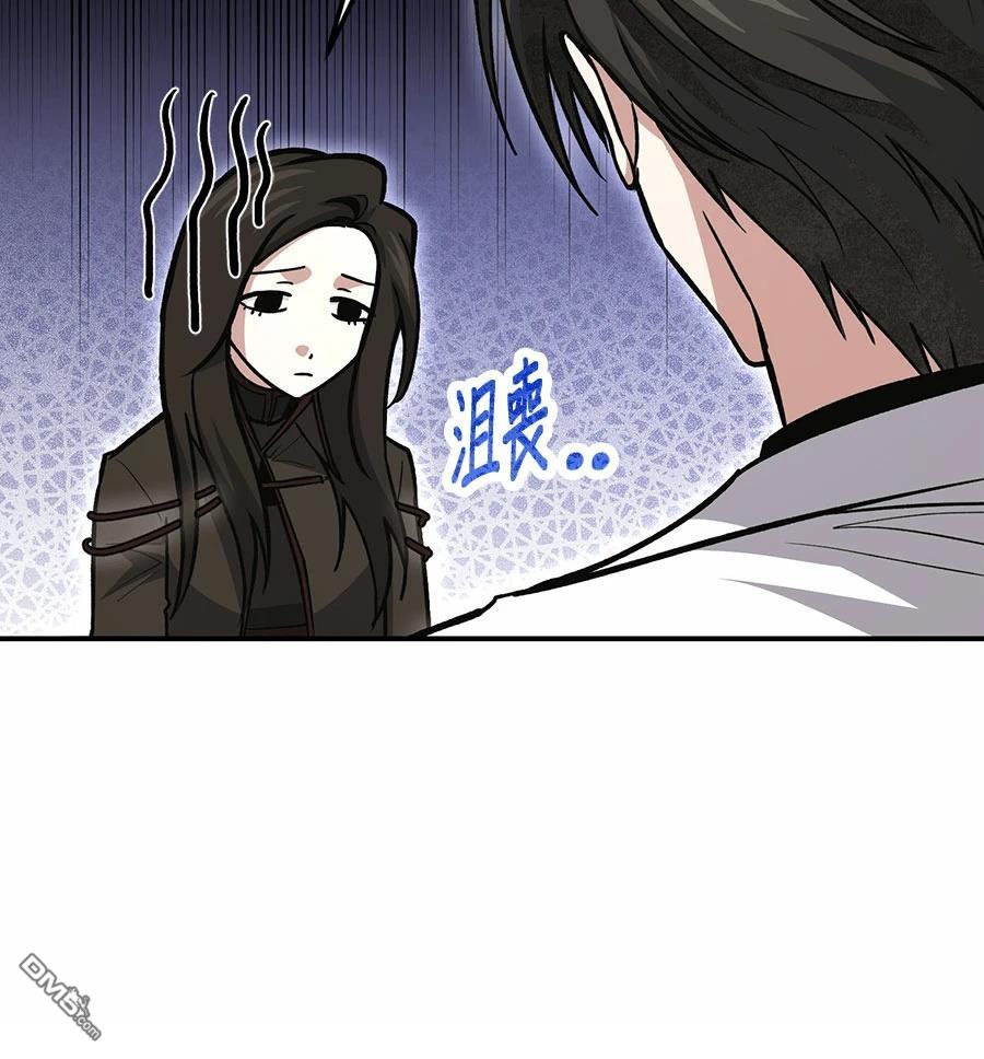 第 145 页