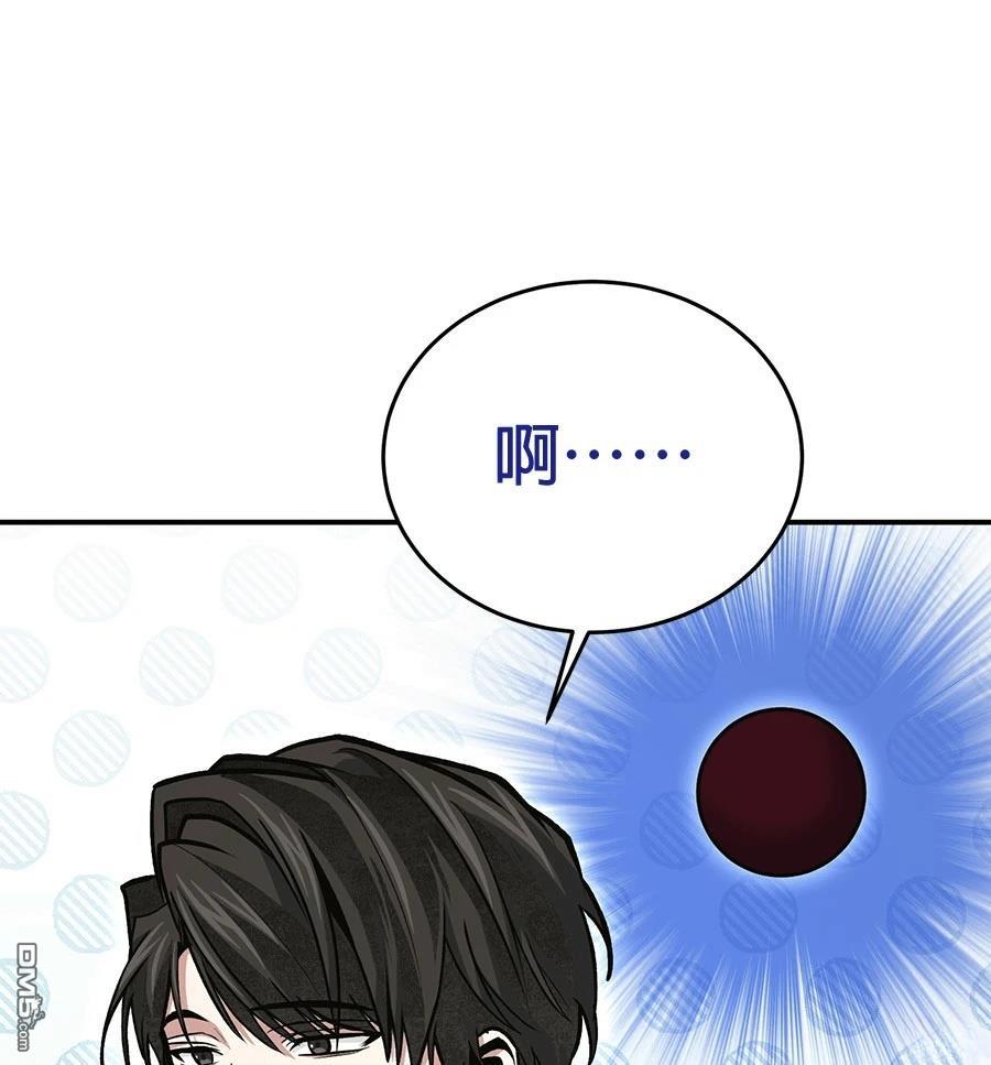 第 146 页