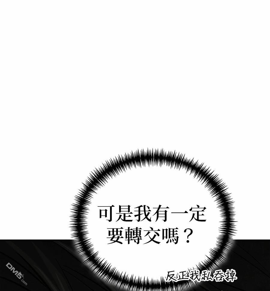 第 149 页
