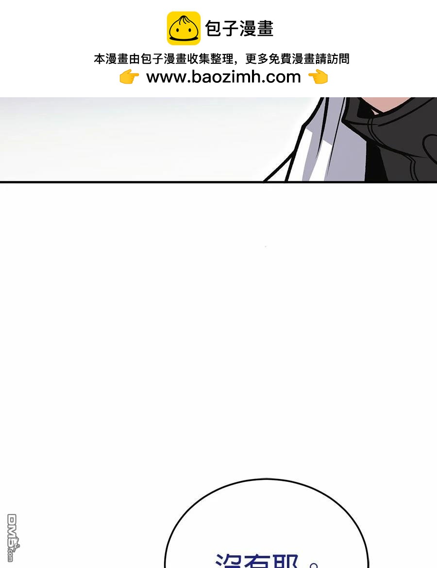 第 151 页