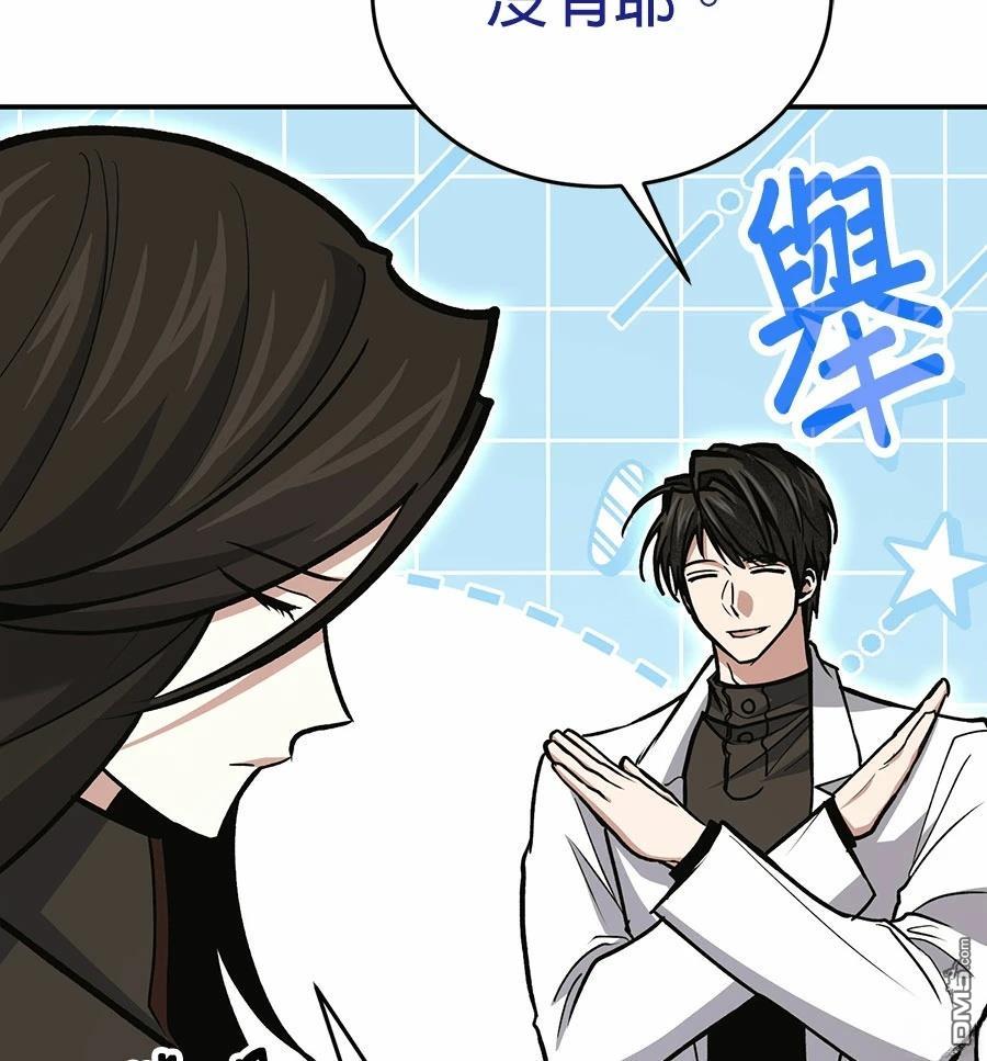 第 152 页