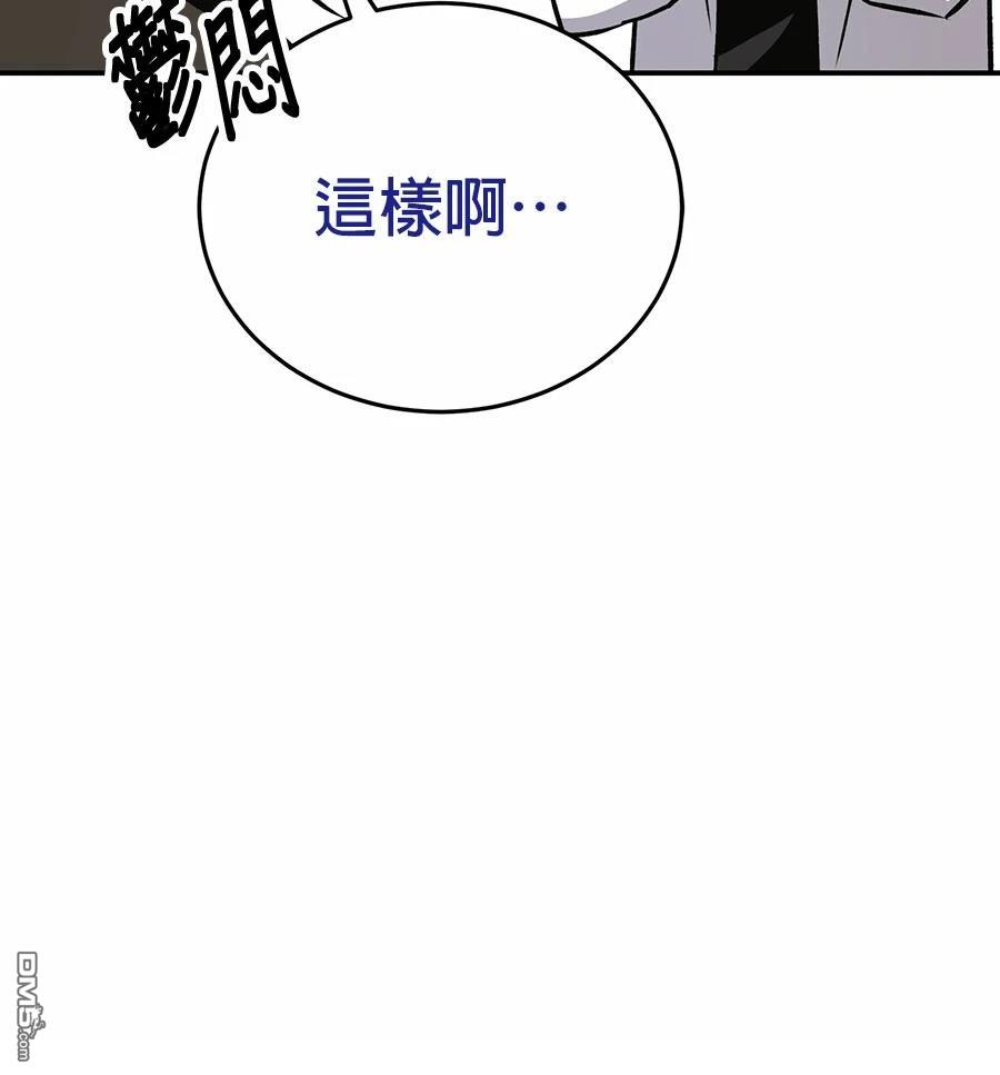 第 153 页