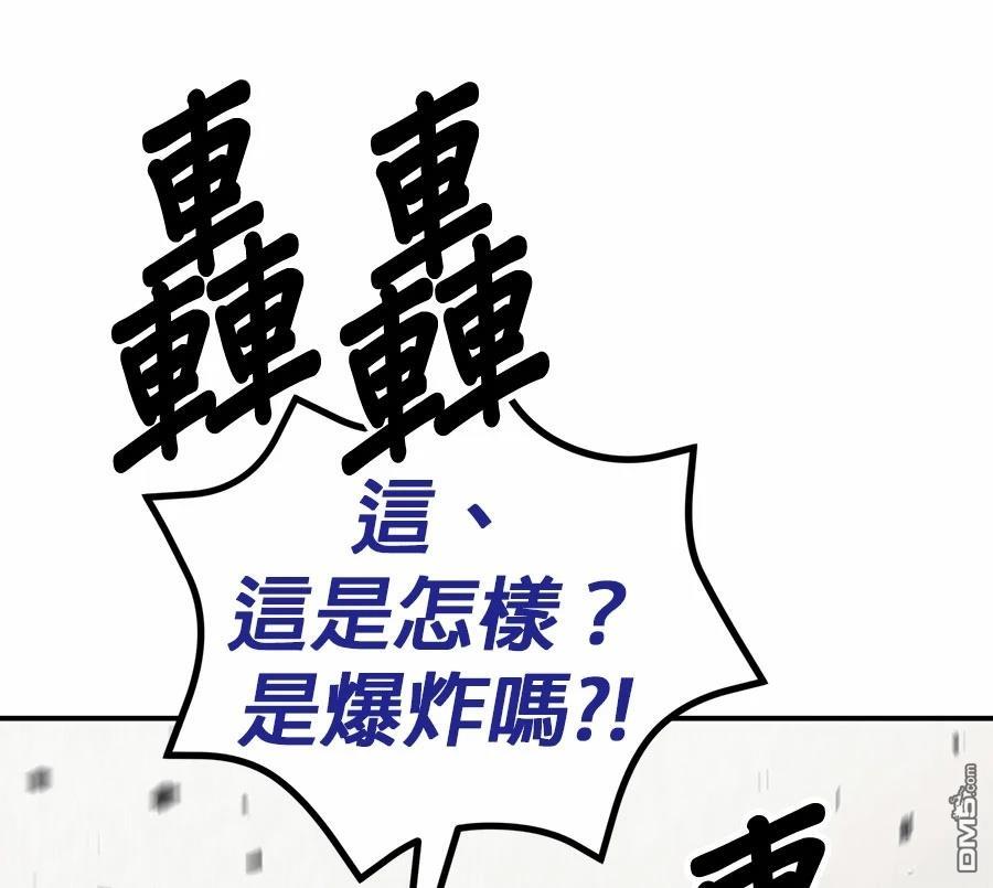 第 159 页