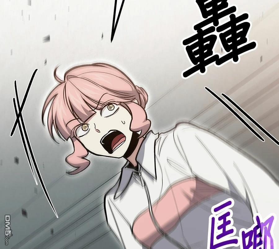 第 160 页