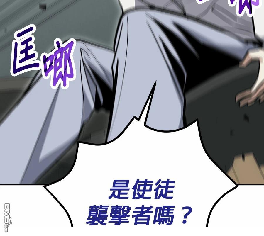 第 161 页