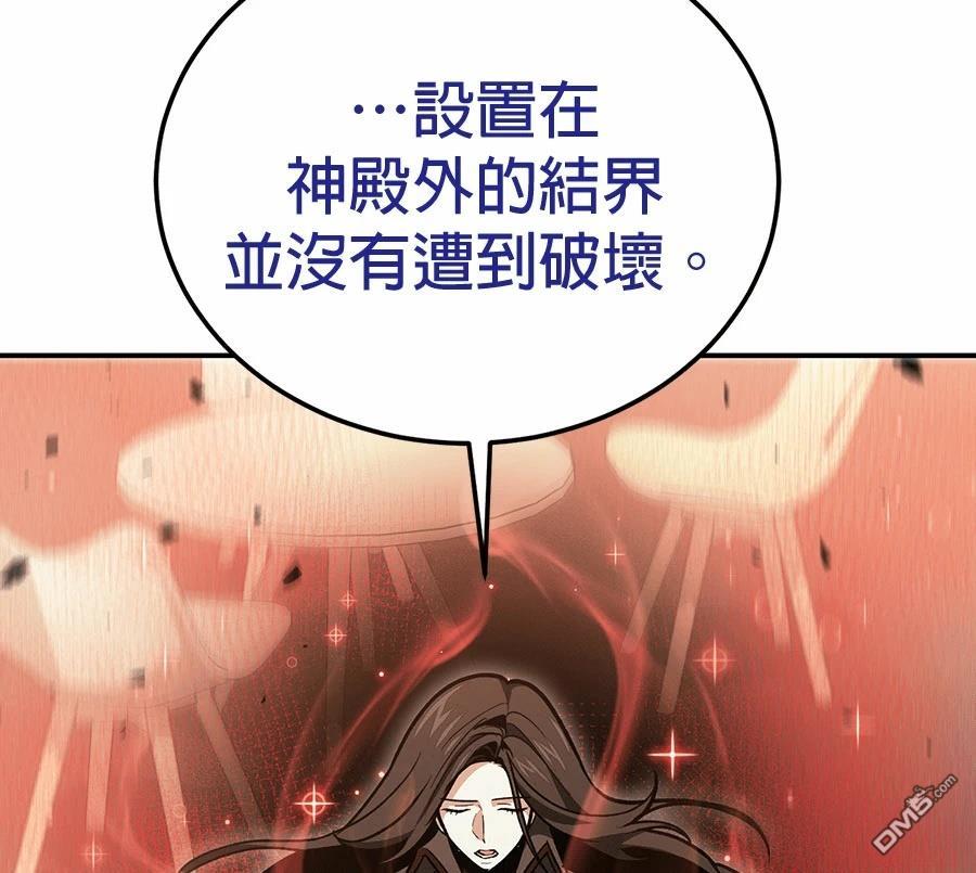 第 165 页