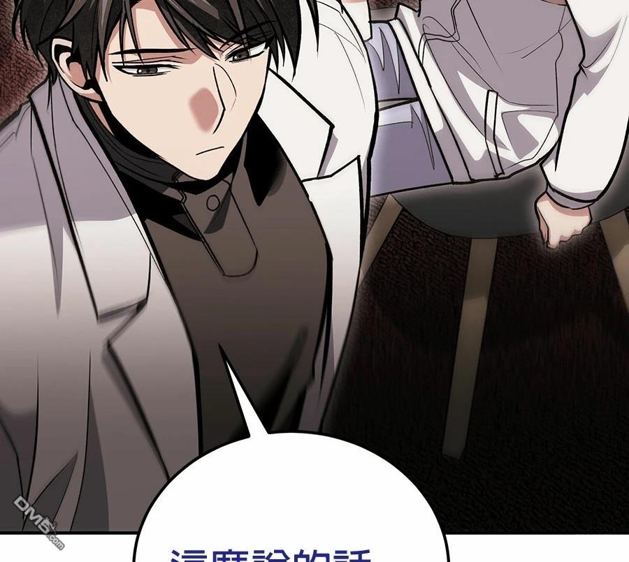 第 167 页