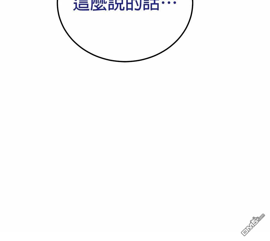 第 168 页