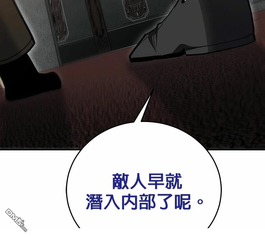 第 170 页