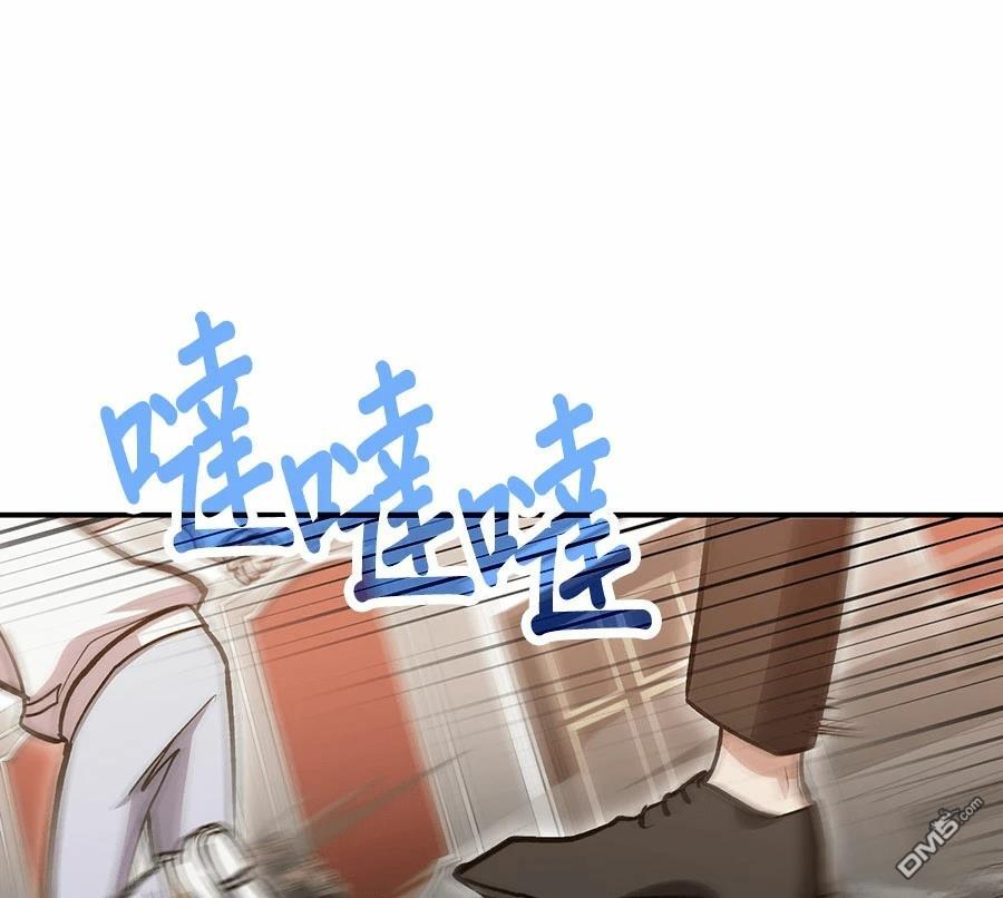 第 172 页
