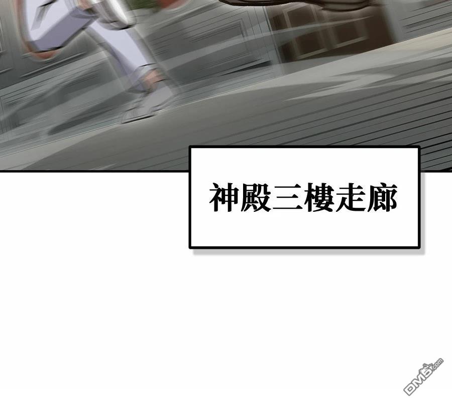 第 173 页