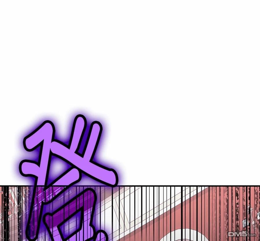 第 174 页