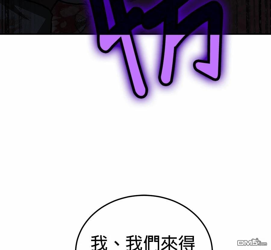 第 177 页