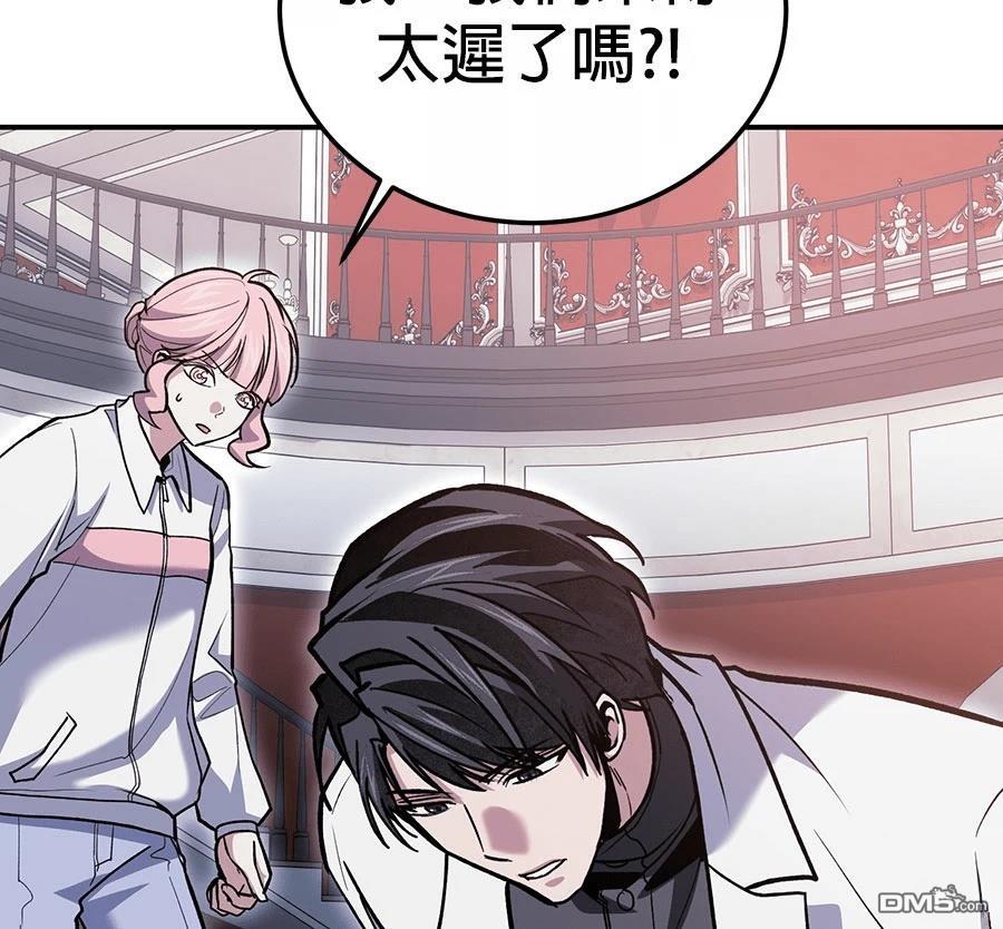 第 178 页