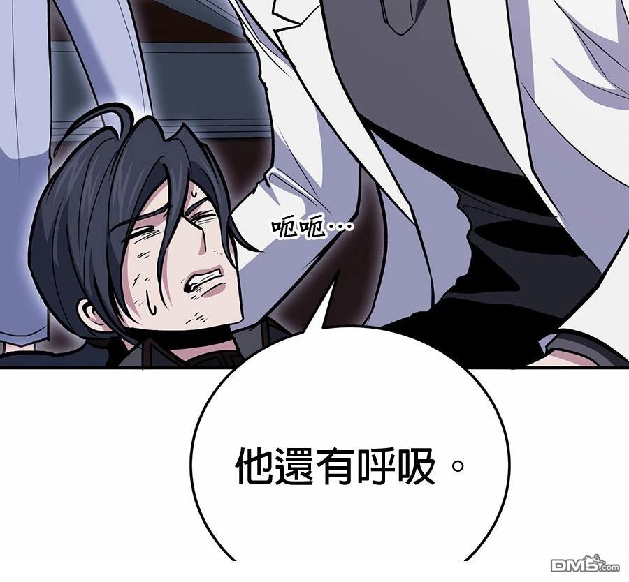 第 179 页