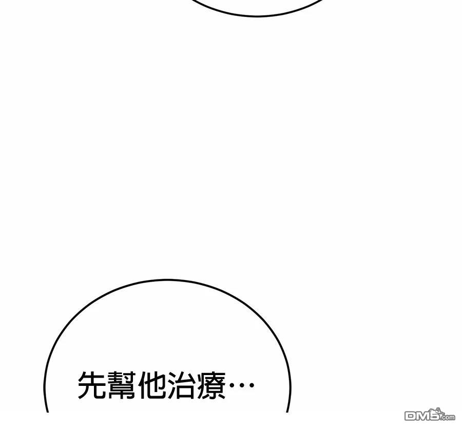 第 180 页