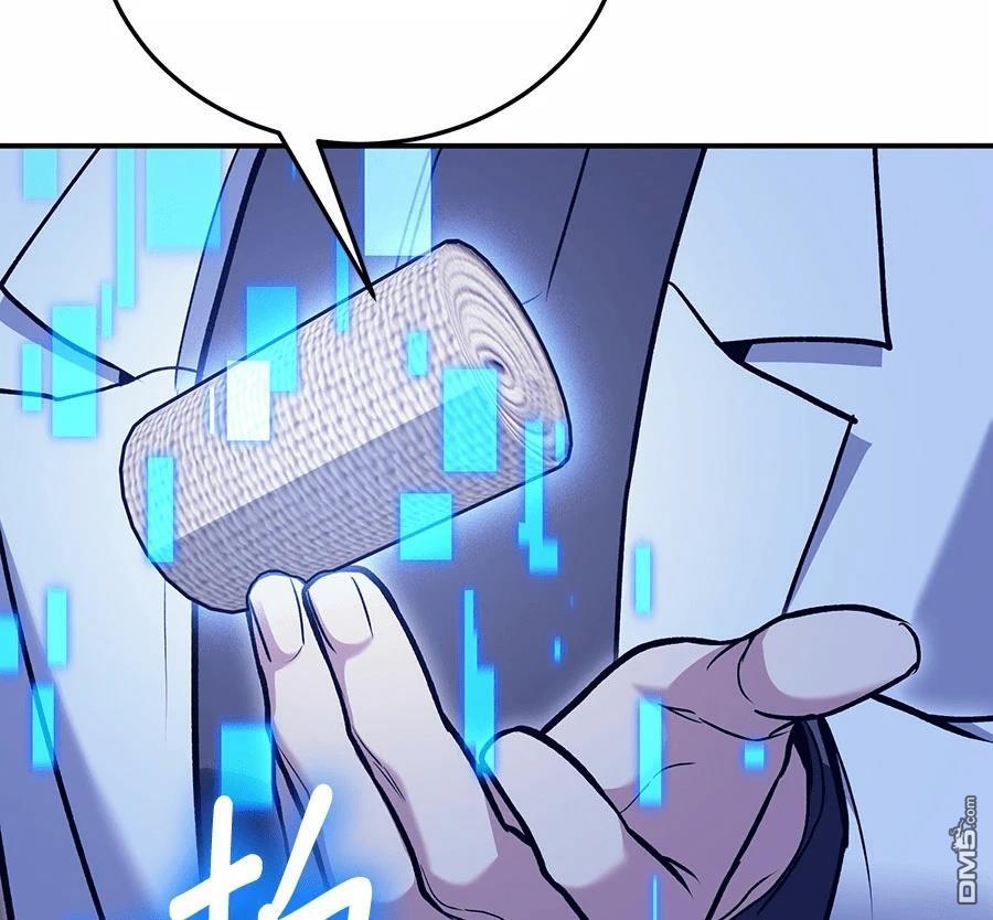 第 181 页