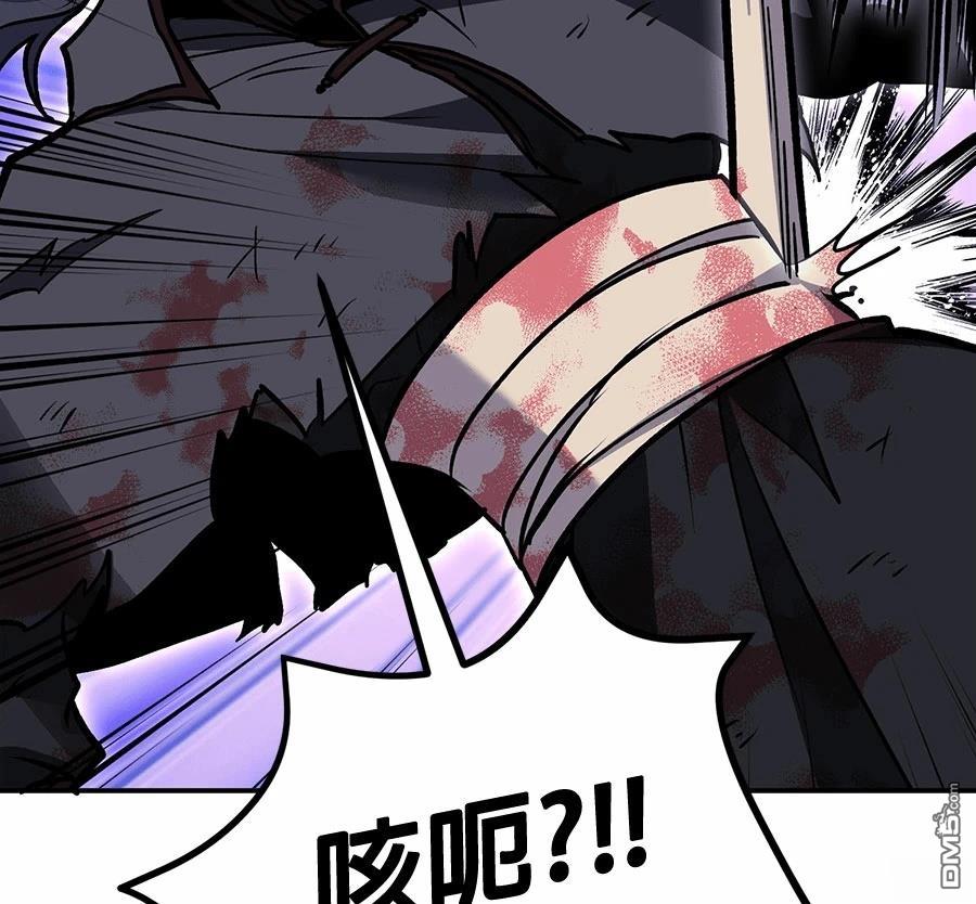 第 184 页