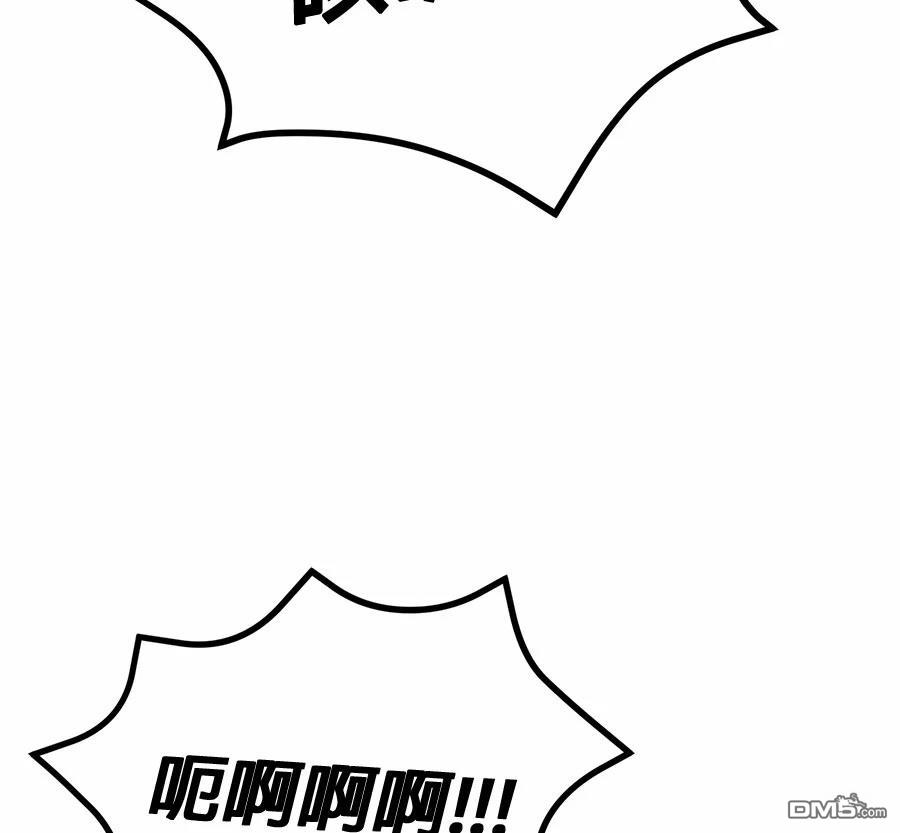 第 185 页