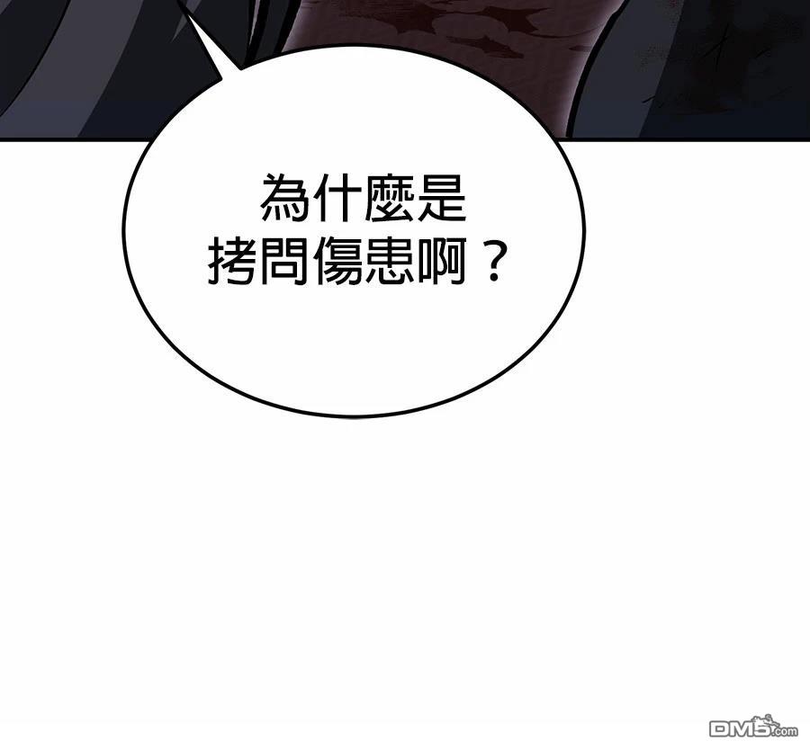 第 188 页