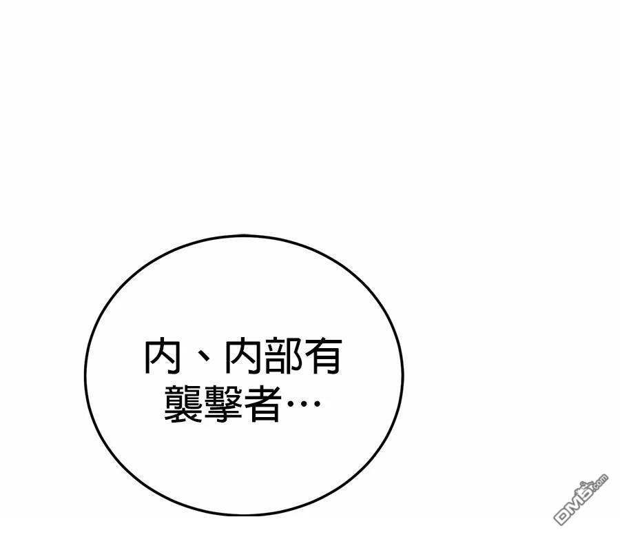 第 189 页