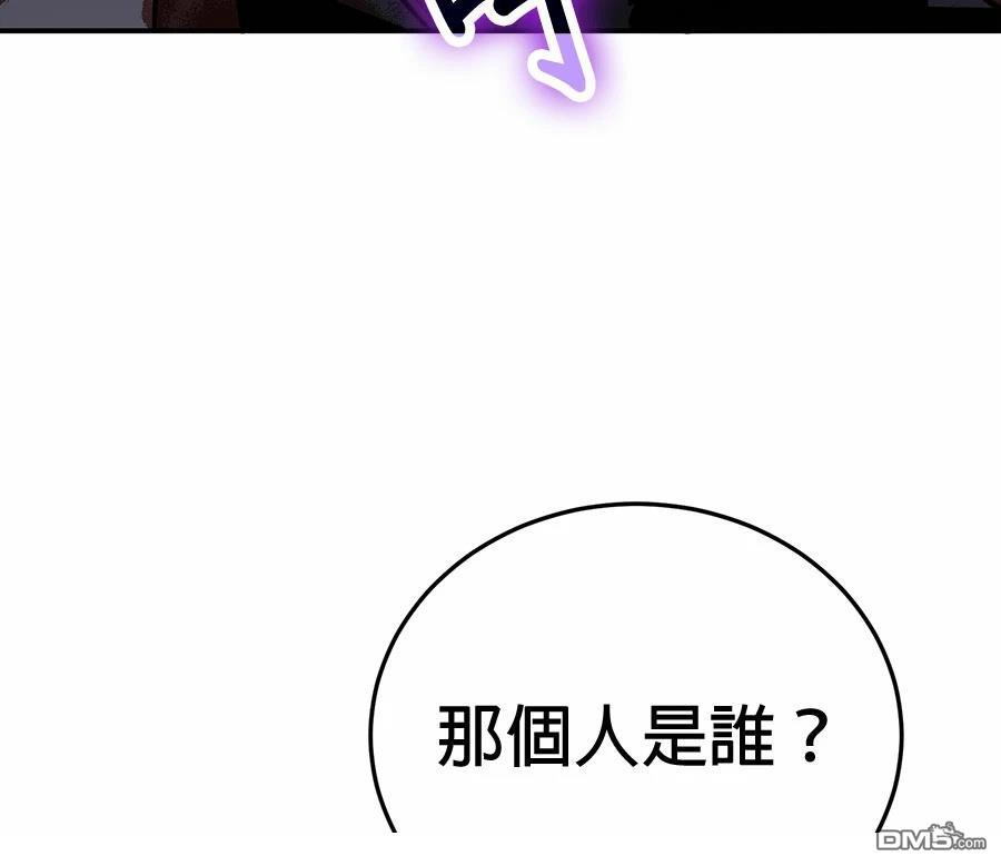 第 192 页