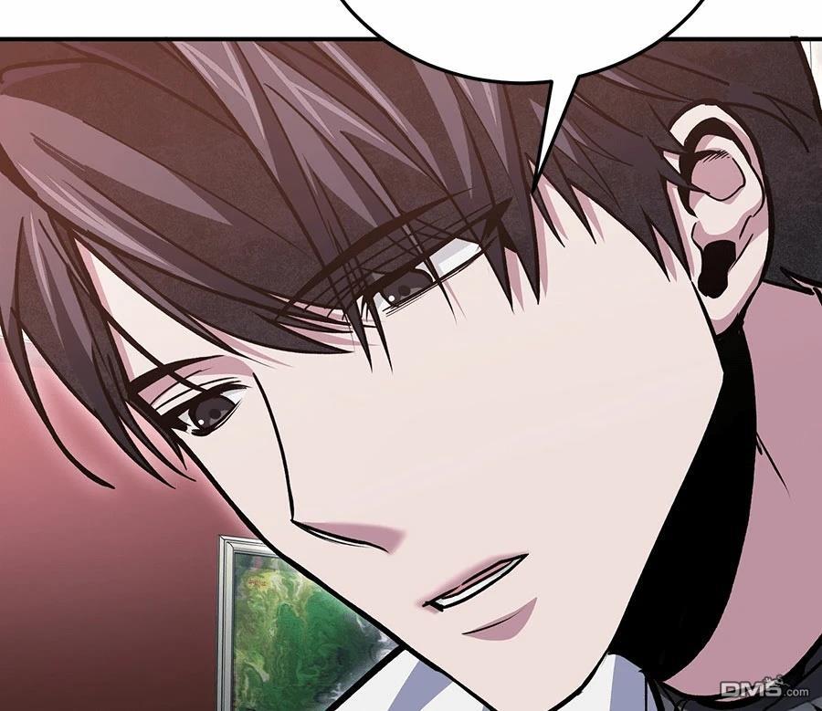 第 193 页