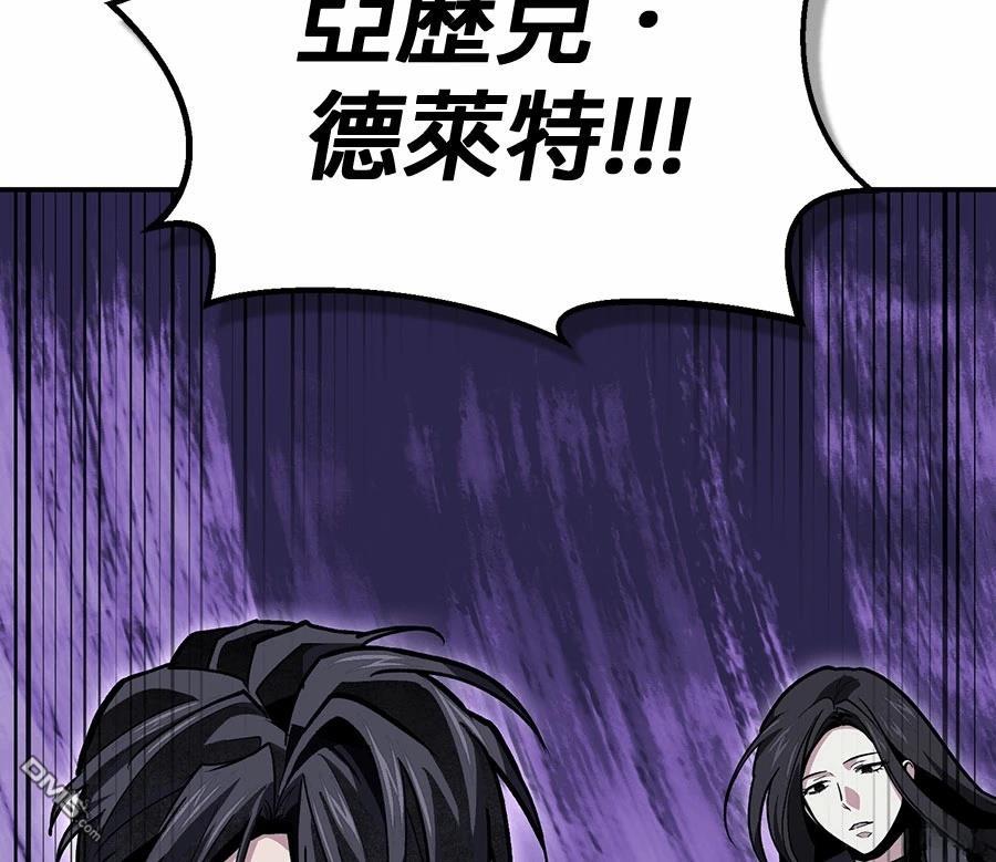 第 198 页