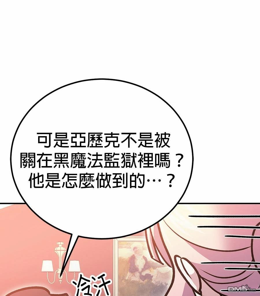 第 204 页