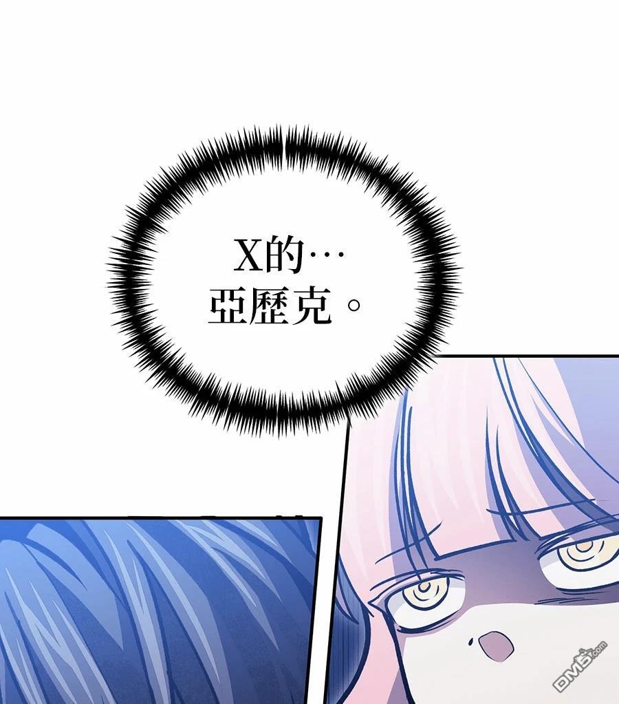 第 206 页