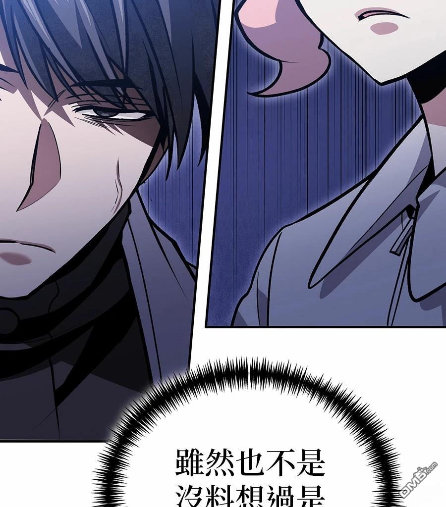 第 207 页