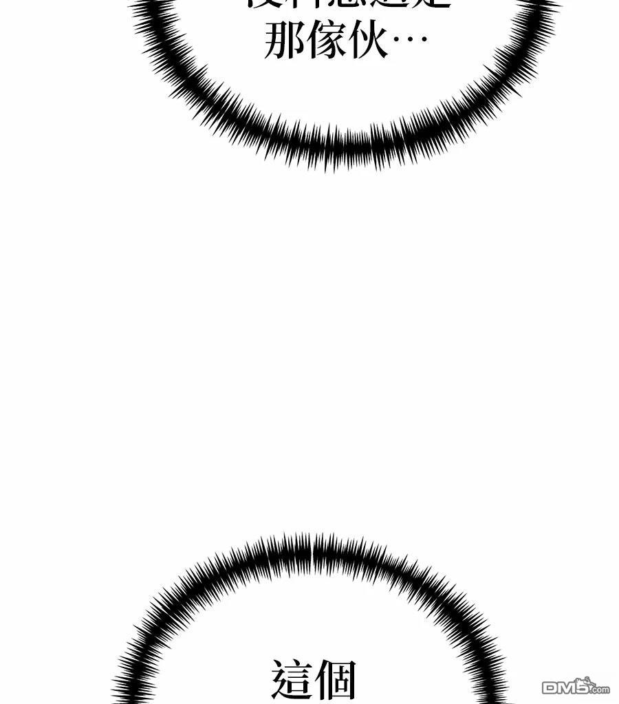 第 208 页