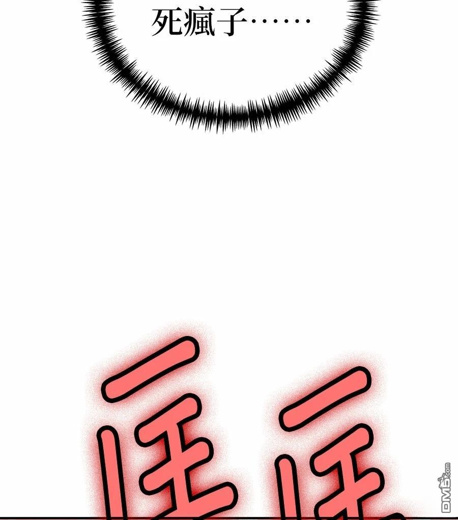 第 209 页