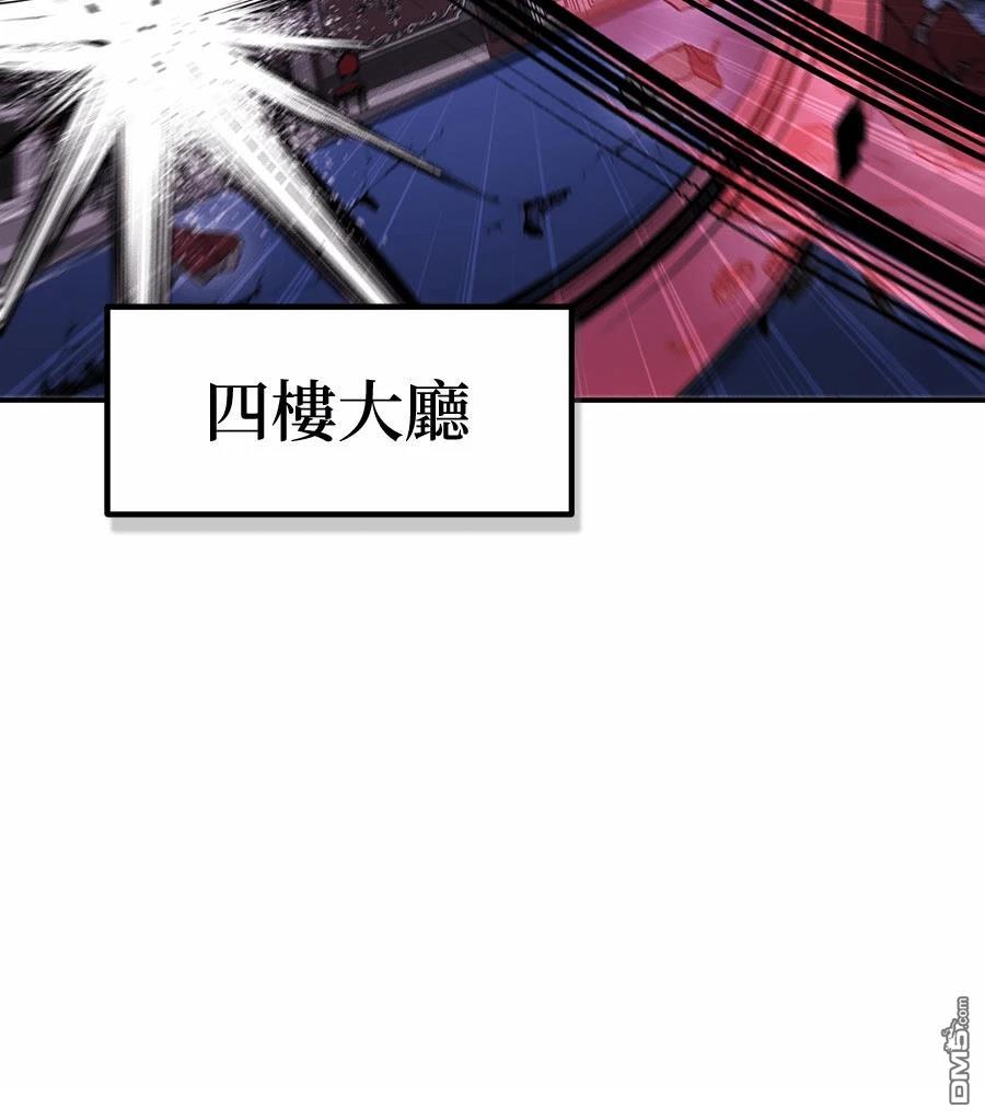 第 211 页